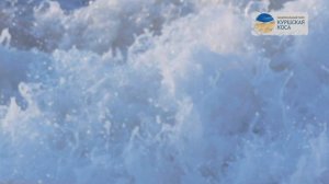 22 марта - Всемирный день воды и День Балтийского моря