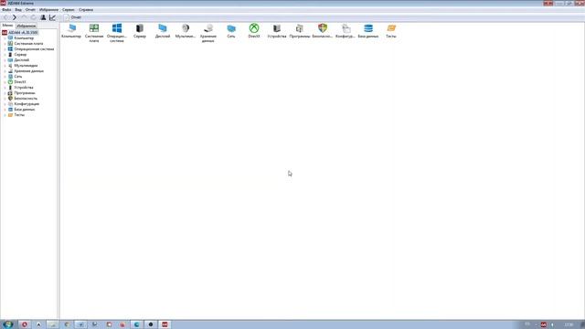Как узнать какая видеокарта стоит на компьютере. 7 Проверенных Способов! смотреть онлайн