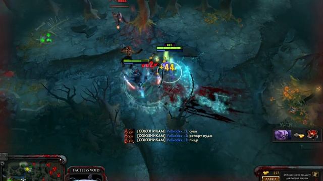 dota 2 #3 пробую за void смотреть онлайн