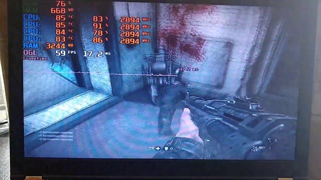 Lenovo ThinkPad X230 Gaming Wolfenstein The New Order On Intel Hd 4000