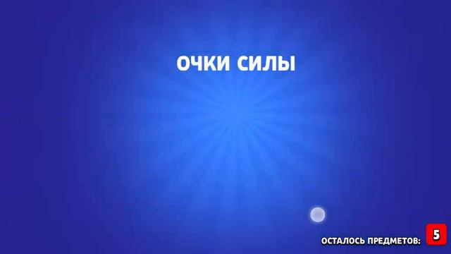 выбил генерала гавса🤩🤩🤩🤩🤩🤩 смотреть онлайн