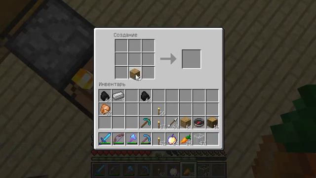 Выживание на сервере Nexus Craft со Slime 71.ч.2 смотреть онлайн