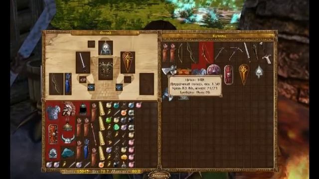 Обзор "славянских" игр (Князь 3 Новая династия) смотреть онлайн