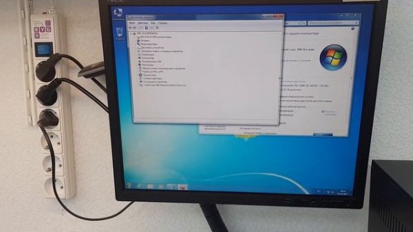 Celeron J1800 / Память 4Gb (DDR3) / Intel HD / SSD 120Gb / ATX.