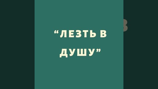 ТОП 5 ошибок в воспитании подростков смотреть онлайн