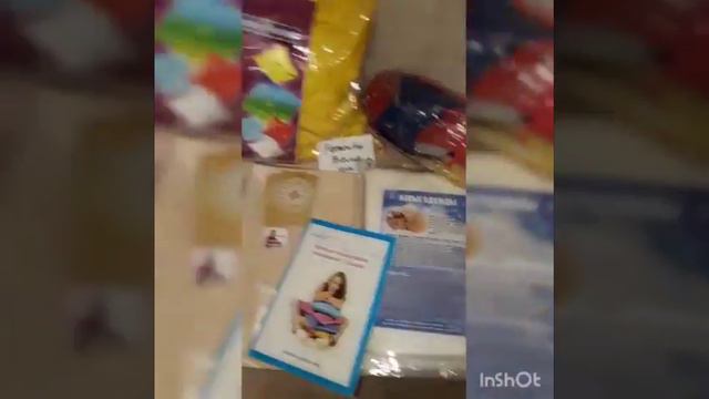 Асония в Урае/Ольга Шишкина получила посылку от Екатерины Лобачевой смотреть онлайн