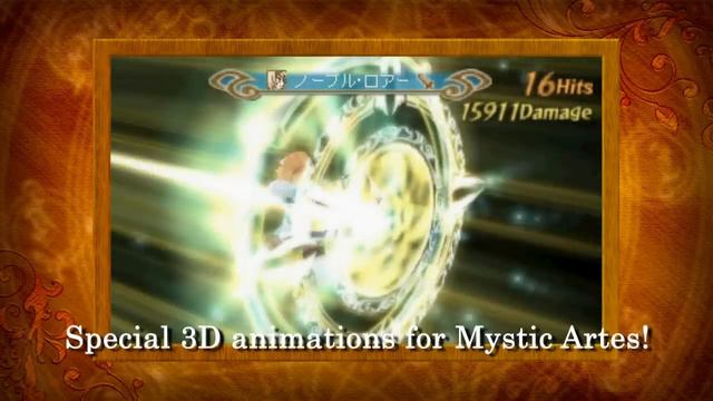 Tales of Abyss on 3DS Trailer -- SDCC 2011 смотреть онлайн