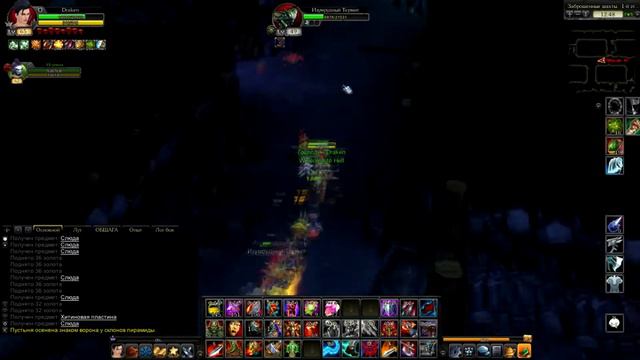 Royal Quest - Миф или правда смотреть онлайн