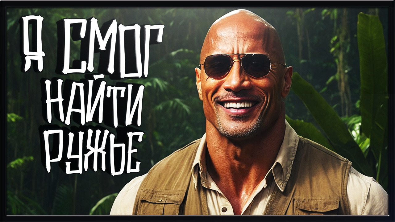 Я научился бегать и нашел первое в игре ружье ► SCUM Путь Новичка смотреть онлайн