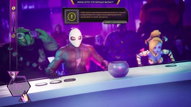 SUBVERSE ► ПРОХОЖДЕНИЕ НА РУССКОМ ► ДЕВУШКА С БОЛЬШИМ МОЛОТОМ; #22