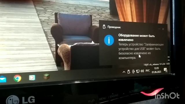 КАК СКАЧАТЬ ИГРЫ НА Xbox 360 Freeboot