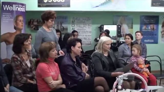 Wellness смотреть онлайн