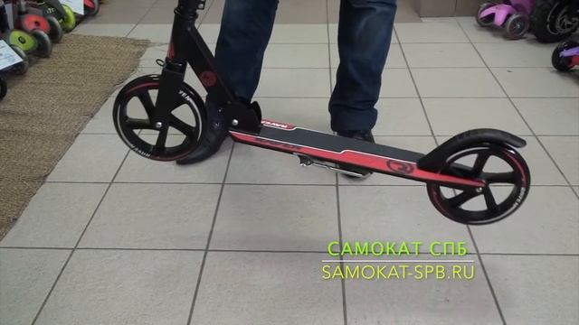 Самокат Raven Epic 200 смотреть онлайн