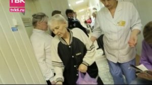 Проверка ТВК. Поликлиника 6