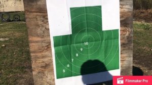 Huglu Atrox T. Дробь 4. + бонус