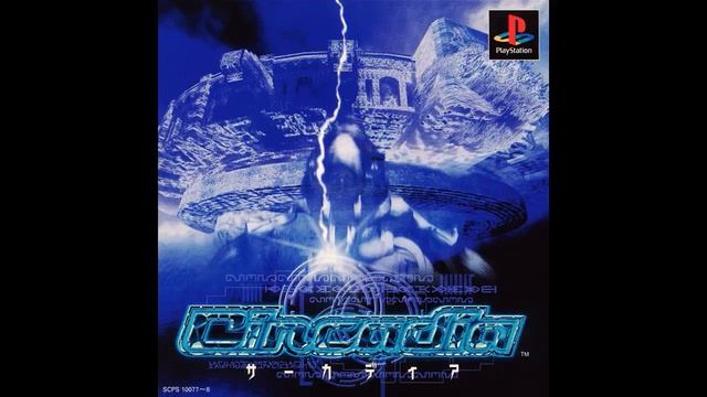 Circadia - 守イデア смотреть онлайн