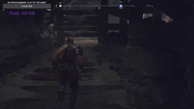 Карта сокровищ? || Запись стрима || God of War #7 смотреть онлайн