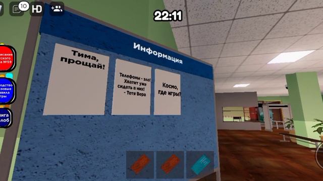 5 Самых СТРАННЫХ Карт B ROBLOX! смотреть онлайн