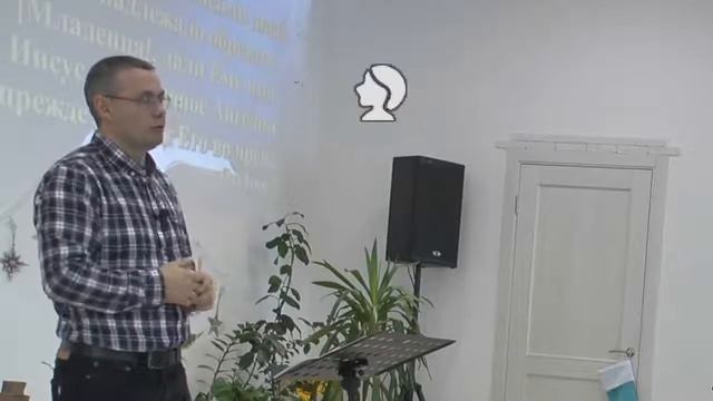 Евангелие от Луки 2.8-24 смотреть онлайн