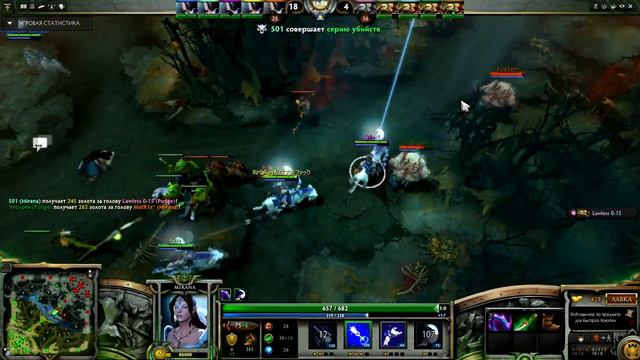 Mirana vs Pudge (Dota 2 mid only) смотреть онлайн