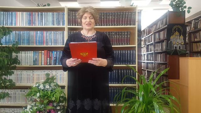 "Когда в душе цветёт весна" Читает автор Н. Н. Миргалимова смотреть онлайн