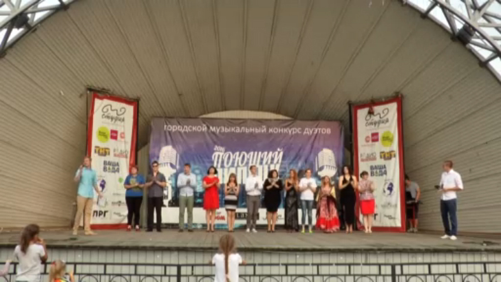 01 Поющий Липецк 24.07.2016 Награждение смотреть онлайн