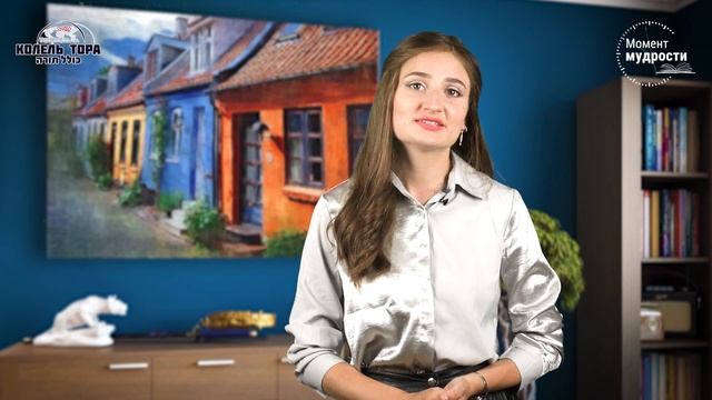 Человеческий страх: чего бояться и чего нет? смотреть онлайн