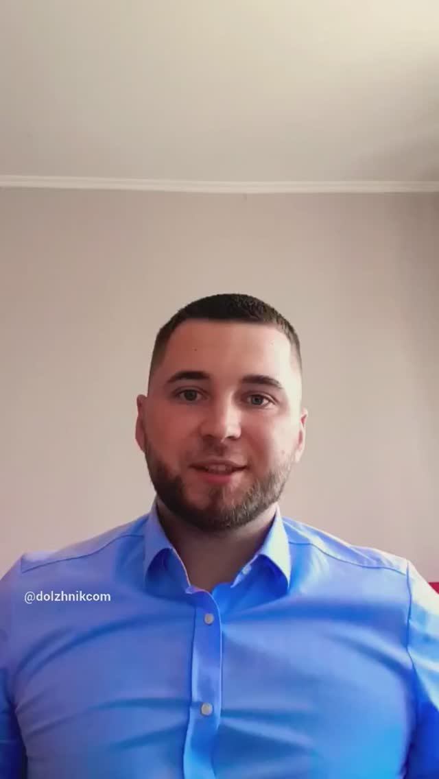 Дождались, беспредельщики ! 10 лет колонии коллекторам за угрозы или насилие! смотреть онлайн