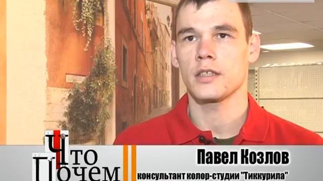 То что надо смотреть онлайн