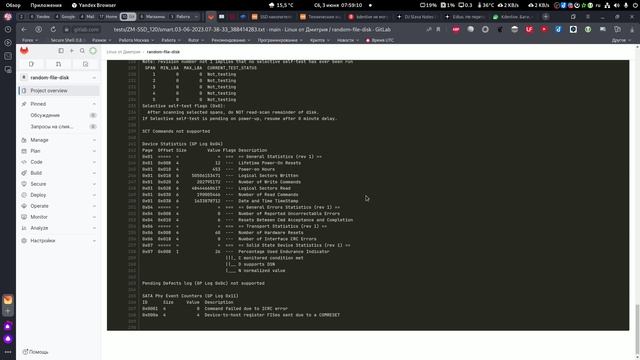 120-ка ZM-SSD, часть 5 - 24TB диск жив, тест продолжается.