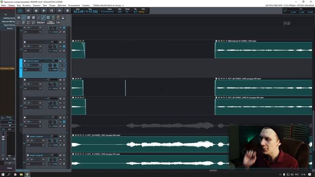 ЛУЧШИЕ ТЕМЫ И СКРИПТЫ ДЛЯ REAPER смотреть онлайн