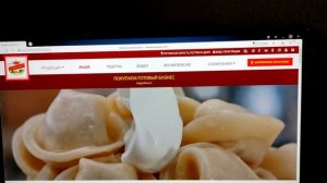 ЕРМОЛИНО ОБМАНЫВАЕТ ПОКУПАТЕЛЕЙ!!!! ОБВЕС! СМОТРЕТЬ ВСЕМ!!