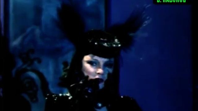 Владимир Набоков.