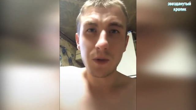 Короткие приколы 2019 Подборка Дырочка болит от серёжки смотреть онлайн