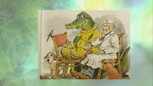 Чуковский сказка Доктор Айболит Отрывок смотреть онлайн