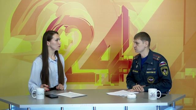 ТК Зеленодольск- 24  08 02 24 Интервью: начальник ОНД и ПР по Зеленодольскому  району Л. Сибгатуллин