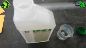 5 СЕКУНД - И ГОТОВО! 4 СПОСОБА БЫСТРОЙ и ДЕШЕВОЙ ПОДГОТОВКИ СЕМЯН К ПОСЕВУ. Доступно абсолютно всем