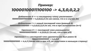 СЛОЖНЕЙШИЕ ТЕОРЕТИЧЕСКИ ВОЗМОЖНЫЕ УРОВНИ В GEOMETRY DASH (котовский)