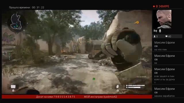 Warface Ps4.Раздача пин кодов.Добавляю в клан