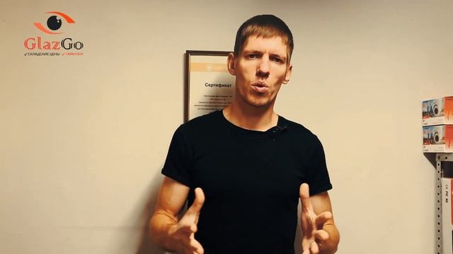 Видеокамеры для офиса какие надежнее ставить