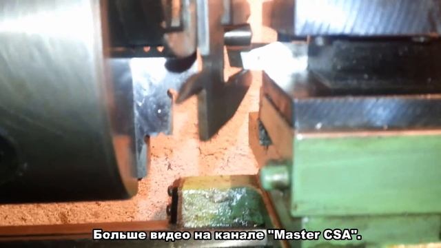 как вычислить высоту резца для токарного станка/how to calculate the height of the cutter for lathe смотреть онлайн