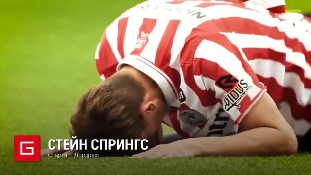 ЛУЧШИЕ АВТОГОЛЫ в футболе Самые нелепые автоголы в истории смотреть онлайн