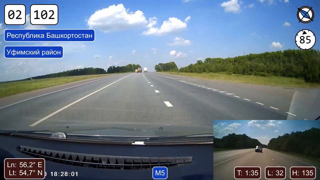 2019-06-20. Часть 4. Уфа - Новострой (перемонтаж)