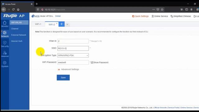 How to configure Ruijie AP wifi смотреть онлайн