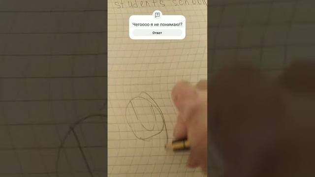 проверила способ в ютуб правильно всё я в шоке я думала они врут.? смотреть онлайн