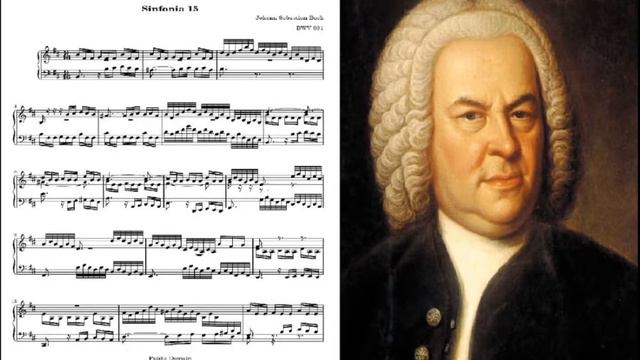 И.С.Бах (часть 3-я)