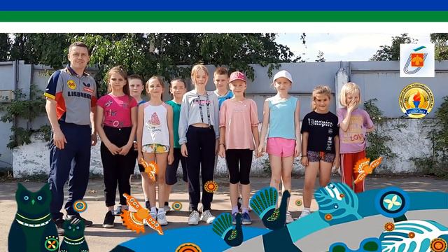 ГБУ РК СШОР № 2 РК смотреть онлайн