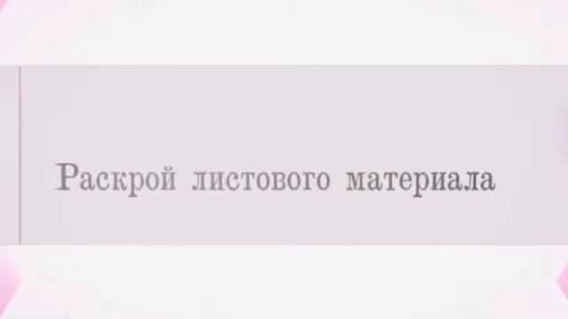 Техтран 7 смотреть онлайн