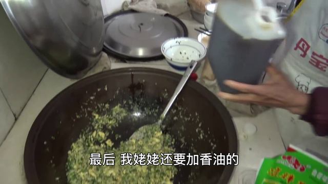 孙女孕期想吃炸菜角，外婆自己调馅，炸了一盆，要全部留给孙女吃 I Grandma Makes Fried Dumplings For Granddaughter