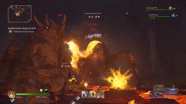 OUTRIDERS. (Версия PS5, 4K). Экспедиции к капсулам, команда из 3 игроков / серия 23 смотреть онлайн